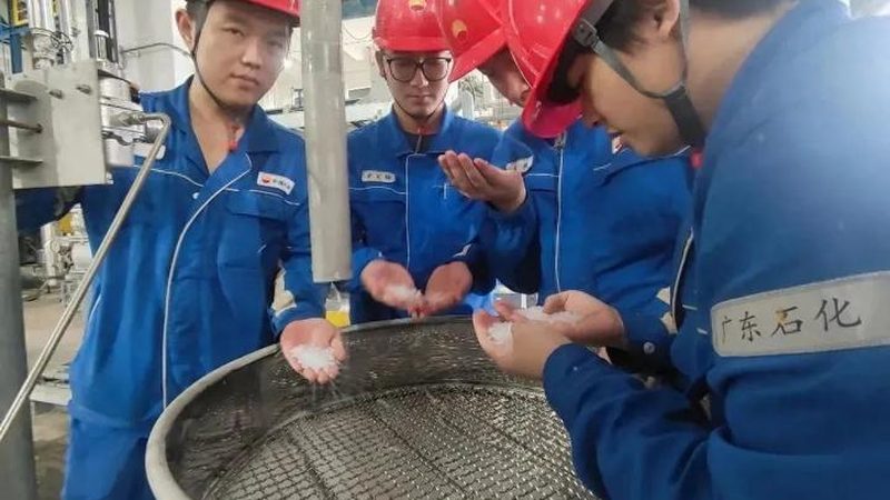 精细化工产品：如何区分其差异与优劣