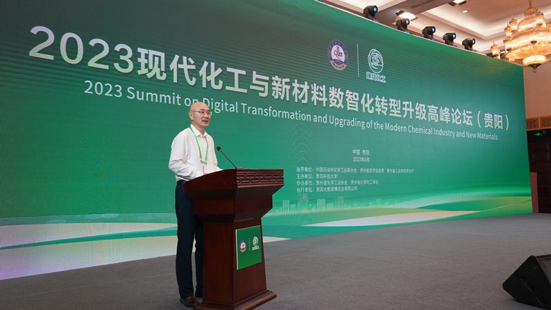 涂料树脂价格波动背后的因素解析