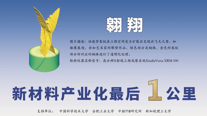 食品级增稠剂：2025年十大品牌解析