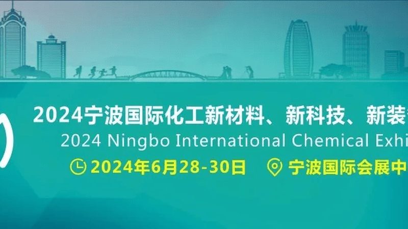 上海新材料研究院材料规格分类解析：揭秘材料选择背后的科学**