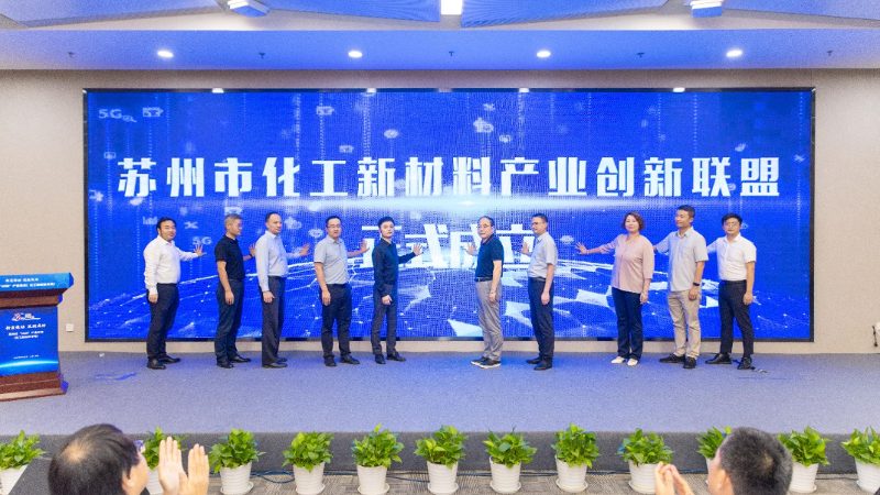 精细化工产品性能指标对比怎么选