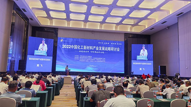 高分子材料收缩率参数表：关键指标解析与应用**