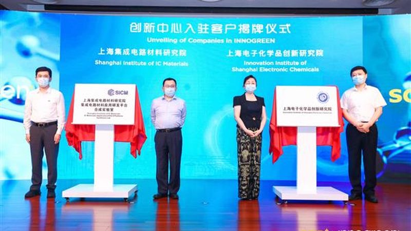 农用精细化工产品安装步骤详解，确保使用安全与高效