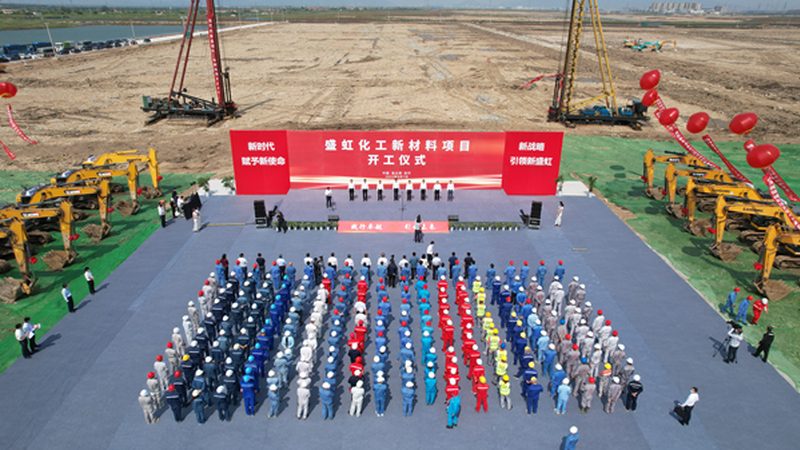改性塑料代理加盟：利润潜力与市场考量