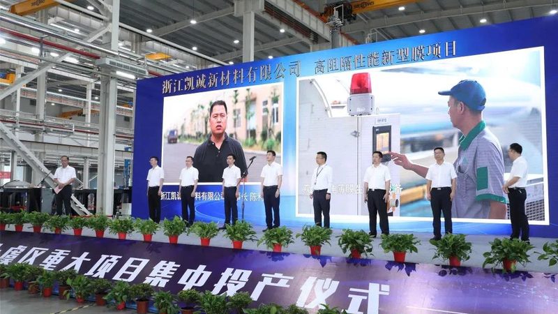 新型防水材料施工前基面处理的重要性与技巧**