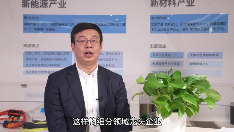 有机溶剂：报价单与市场价背后的真相