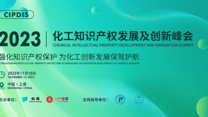 化妆品防腐剂孕妇能用吗？揭秘孕妇适用的安全防腐剂
