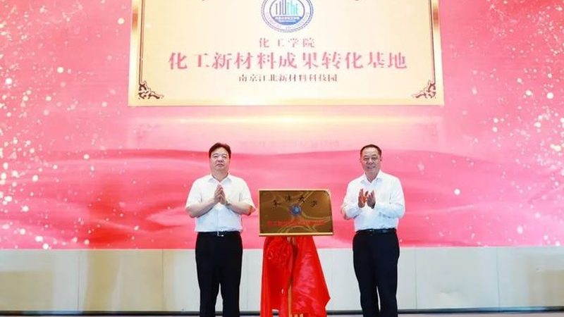 常见食品防腐剂类型及区别解析