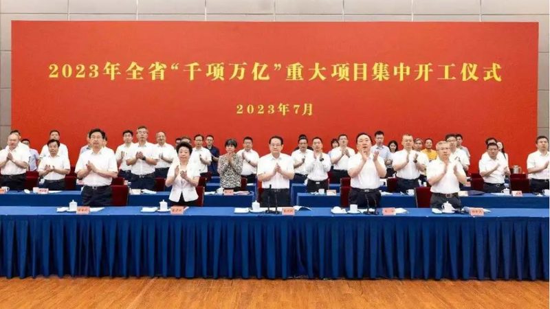 增稠剂成分安全性评估：如何确保产品合规与可靠**