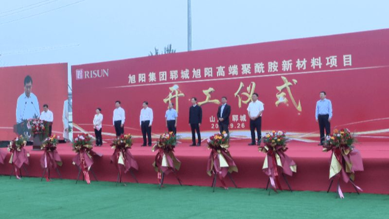 有机化工原料规格型号参数解析：揭秘材料工程师的选材密码