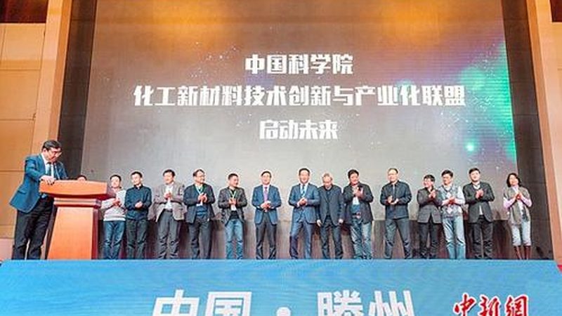 工业化学助剂批发价格背后的考量因素