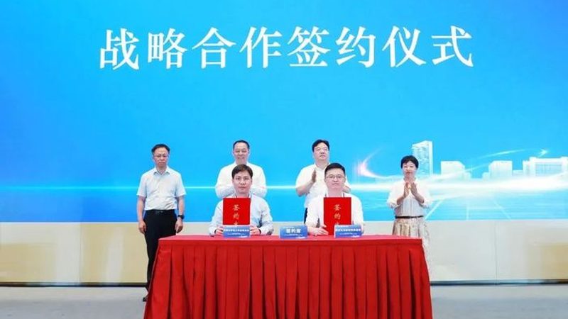 成都新型复合材料批发供应商：揭秘复合材料在现代工业中的应用