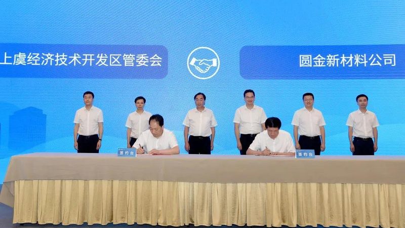 新型轻质材料参数对比：揭秘轻质材料的性能奥秘