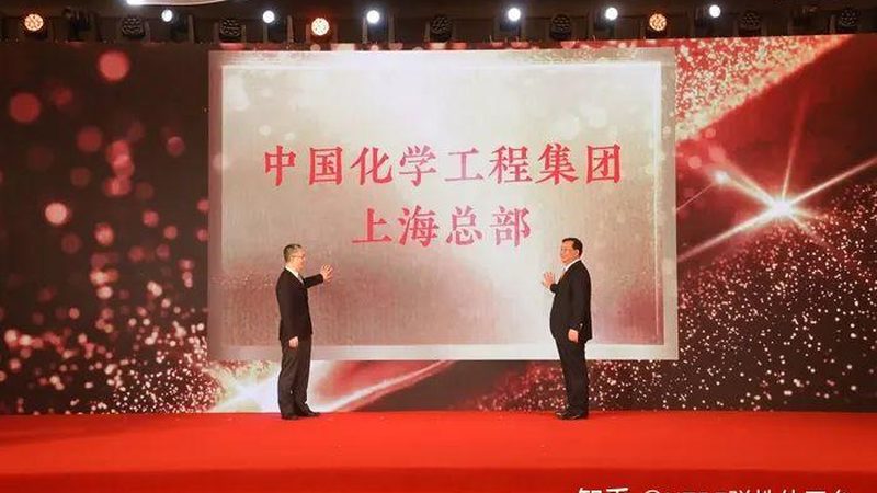 汽车修补漆树脂：揭秘其品质与选择之道